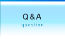 Ｑ＆Ａ